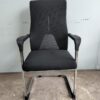 Cantilever Mesh Visitor's Seat with a sleek base, breathable mesh back, and contoured seat cushions.