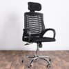 Headrest Mesh Office Chair with breathable backrest, adjustable headrest, and ergonomic features.