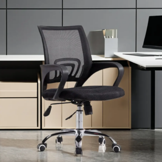 Height Adjustable Ergonomic Mesh Office Chair with lumbar support and swivel base.