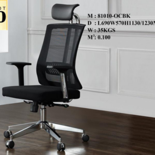 Orthopedic High Back Office Chair with fabric and stainless steel frame for ergonomic support