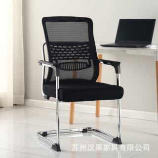 Modern ergonomic mesh visitor chair with lumbar support, black cushioned seat, and chrome steel frame.